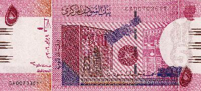 Beschrijving voorzijde: BUILDING